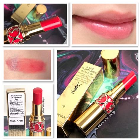 ysl rouge volupte shine 57 rouge spencer|YSL rouge volupte shine 139.